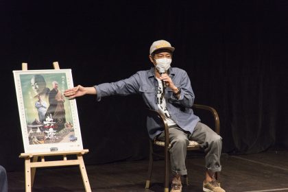 第36回水戸映画祭 典座 トークイベント 登壇ゲスト 富田克也監督