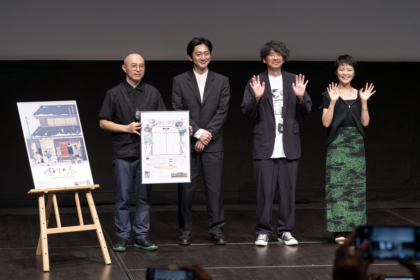映画 ひかりさす 当日のトークのようす 大内靖監督 木口健太さん 斉藤陽一郎さん 根矢涼香さん