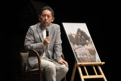 映画 あんのこと 当日のトークのようす 入江悠監督