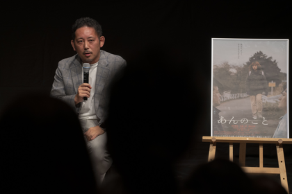 映画 あんのこと 当日のトークのようす 入江悠監督