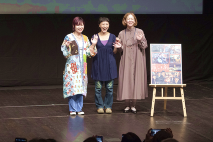 映画 赤い糸 輪廻のひみつ 伊藤さとりさん 葉山友美さん 小島あつ子さん