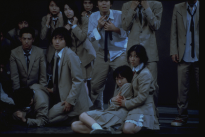 映画 バトル・ロワイアル