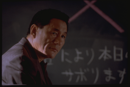 映画 バトル・ロワイアル