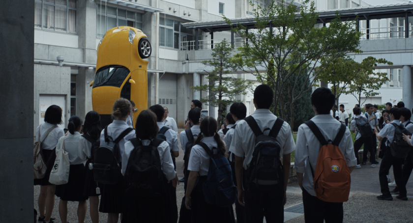 映画 HAPPYEND