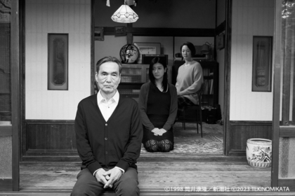 映画 敵