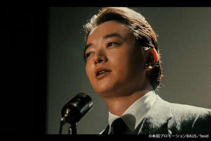 映画 BAUS 映画から船出した映画館